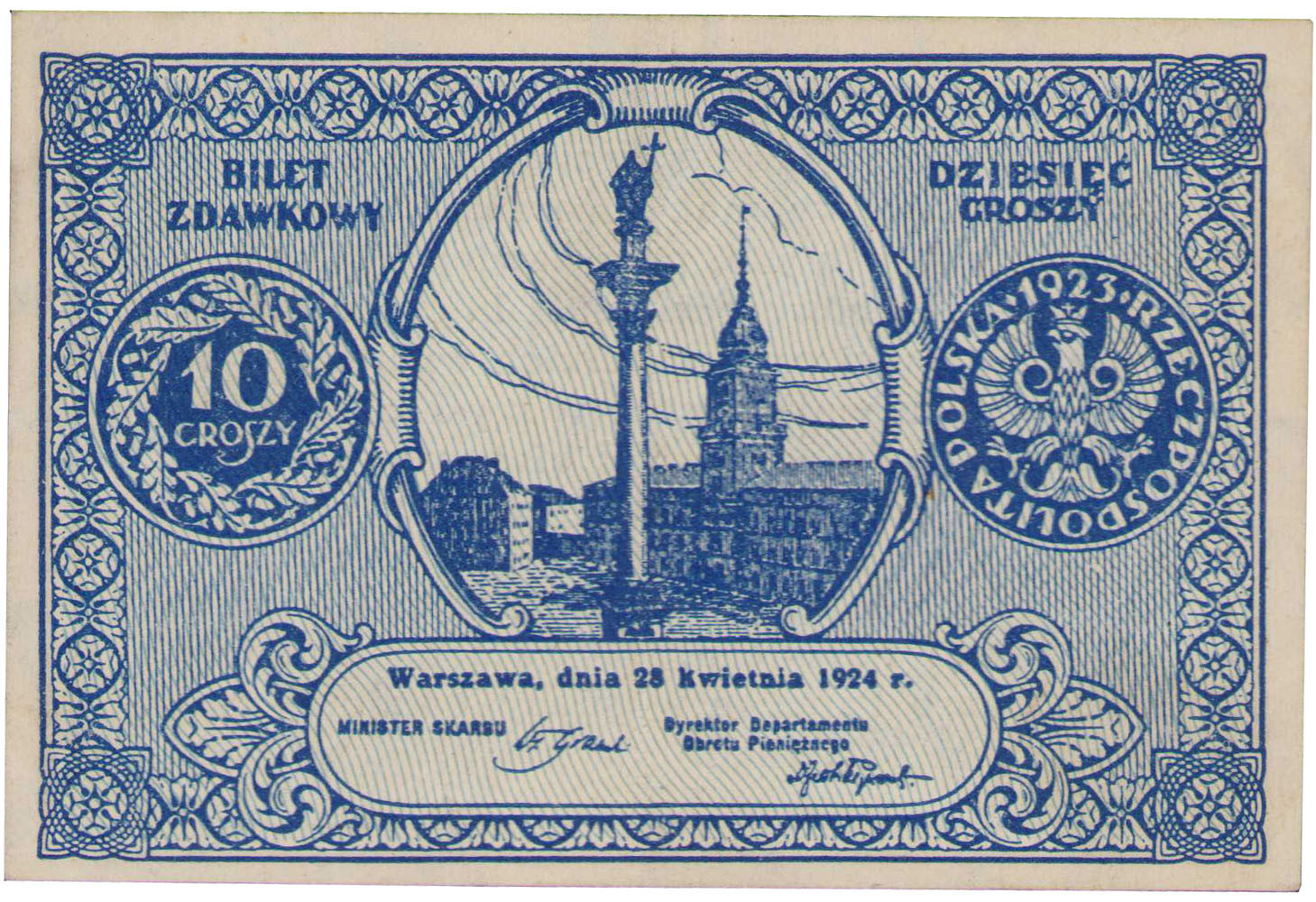 Bilet zdawkowy 10 groszy 1924 - PIĘKNY